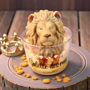 Bougie Gourmande Galette des rois